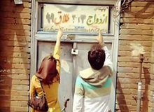 این ۱۰ استان در "طلاق" در وضعیت قرمز هستند
