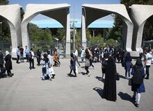 جدول زمانبندی ثبت نام قبول‌شدگان کنکور در دانشگاه ها /  شروع از  ۶ مهرماه 