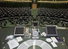 غربت فرهنگ درکمیسیون فرهنگی مجلس یازدهم/ آخرین کتابی که خوانده ایم قرآن بود