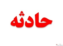 حادثه تیراندازی اشتباه به خودرو ۲مجروح بر جای گذاشت
