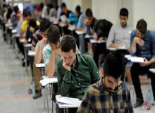 نحوه برگزاری امتحانات پایان ترم دانشگاهها اعلام شد