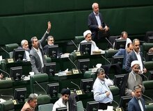 جزییات طرح شفافیت قوای سه‌گانه اصلاح شد / حذف مجمع تشخیص پو هیأت عالی نظارت بر حسن اجرای سیاست‌های کلی نظام از این مصوبه