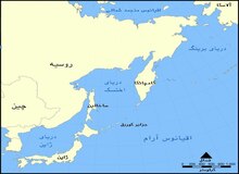 زلزله ۷.۹ ریشتری در شرق روسیه