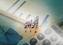 اتهام افزایش نرخ ارز به عنوان منبع مالی دولت غیرمنصفانه است