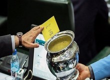 جزییات مصوب کمیسیون آیین‌نامه مجلس درباره طرح شفافیت آراء
