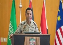 عربستان رسما به امارات هشدار داد؛ به طور مستقیم برخورد خواهیم کرد