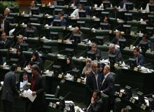 موافقت مجلس با یک فوریت طرحی برای مقابله با بحران کم آبی در کشور