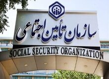  مهلت پرداخت حق بیمه بهمن تمدید شد + جزییات