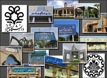 دلایل غیبت دانشگاه‌های ایران در رتبه‌بندی جدید تایمز از نگاه یک نماینده مجلس/ وزارت علوم باید پاسخگو باشد