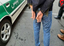 یک زن در تهران مورد اسیدپاشی قرار گرفت