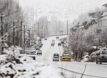 پیش‌بینی بارش برف از شامگاه شنبه در البرز