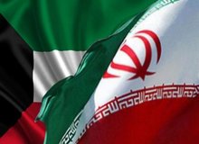 دولت کویت دفتر رایزنی فرهنگی ایران را بست