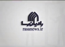 خبرگزاری وابسته به حوزه، گزارش «امام زدایی» خبرگزاری وابسته به بیت امام (ره) را به سخره گرفت