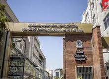 جزئیات فوت کودک ۶ ماهه در بیمارستان مفید از زبان معاون درمان دانشگاه شهید بهشتی