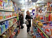رئیس اتحادیه بنکداران مواد غذایی: تولیدکنندگان مواد غذایی از درج قیمت روی کالا معاف می‌شوند