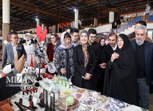 حضور همسر عراقچی در وزارت امور خارجه +عکس