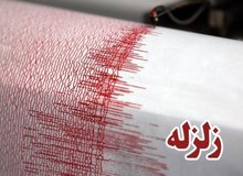 زمین لرزه ای به بزرگی ۳.۱ریشتر دیباج دامغان را لرزاند