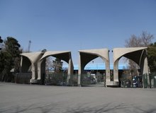 طرح جدید توسعه دانشگاه تهران؛ یک وصله ناهمگون در پایتخت