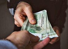 یارانه چه کسانی قطع می‌شود؟/ شرایط جدید حذف از لیست یارانه‌بگیران اعلام شد