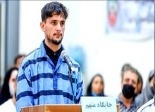 حکم زورگیر بزرگراه نیایش از اعدام به زندان تغییر یافت؟ / قوه قضاییه: دیوان عالی کشور تاکنون هیچ اظهار نظری درباره این پرونده نکرده است