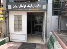 یکی از مدیران میانی سازمان لیگ فوتبال بازداشت شد