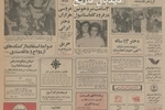 دو هزار فیات ۳۷ هزار تومانی وارد شد