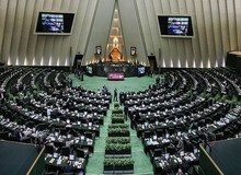 نمایندگان کدام استان ها در طرح جدید مجلس افزایش پیدا می کند؟+متن طرح