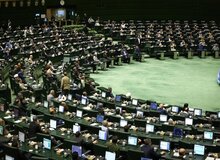 بررسی اجرای برنامه هفتم پیشرفت در دستور کار این هفته صحن مجلس