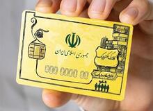 باید منتظر ماند و دید کالابرگ الکترونیک، کی شکست خواهد خورد؟
