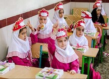 آغاز سال تحصیلی و بازگشایی مدارس از «اول مهر»/ برگزاری «جشن شکوفه‌ها» ۲۹ شهریور