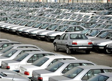 قیمت انواع خودرو هفتم دی ماه 95 +جدول 