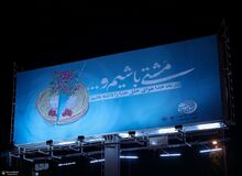 همدلی در قاب «مشتی باشیم»