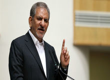 جهانگیری اطمینان داد:هیچ نگرانی برای تامین ارز مورد نیاز وجود ندارد