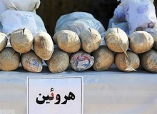 کشف ۱۰ کیلو هروئین از باک خودرو
