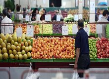 اعلام ساعات کاری و لیست میادین ۲۲ گانه میوه و تره‌بار در ایام سال جدید