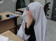 داستان زنی که به شوهر نابینایش خیانت کرد در کلانتری پنجتن مشهد لو رفت 