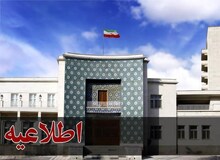 ادارات شهرستان تبریز با ۲ ساعت تاخیر آغاز به کار می کند