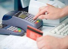 کدام حساب‌ها مشمول تراکنش تجاری می‌شوند؟