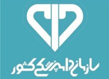 10محور پیشنهادی نمایندگان مجلس برای تحقیق و تفحص از سازمان دامپزشکی