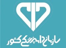 10محور پیشنهادی نمایندگان مجلس برای تحقیق و تفحص از سازمان دامپزشکی