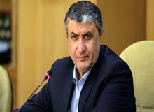 اسلامی: پاسخ محکمی به قطعنامه آژانس خواهیم داد
