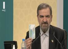 رئیس کمیسیون اقتصادی مجلس: محسن رضایی متولی ارزهای دیجیتال در دولت شده است
