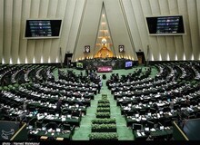 نمایندگان مجلس همین هفته تکلیف هیات رئیسه جدید را مشخص می‌کنند/  برگزاری انتخابات در روز چهارشنبه 9 خرداد

