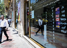  چرا بانک مرکزی دلارهای بازار را جمع کرد؟/ در صرافی ها دلار نیست!
