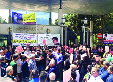 بانک مرکزی  اسامی گیرندگان سودهای ٨٠‌درصدی را اعلام کند