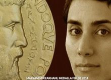 پیام تسلیت روابط عمومی حزب اعتماد ملی به مناسبت درگذشت مریم میرزاخانی