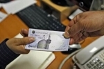 قانون جدید وام بانکی اعلام شد/ این دسته از افراد دیگر وام نمی‌گیرند