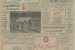 خریداری۲۵/۴ درصد سهام فولاد سازی کروپ‌ آلمان  توسط ایران/ قرارداد ساخت یک کارخانه ۵۰۰ هزار تنی فولاد و کارخانه تولید ماشین های سنگین در امضا شد
