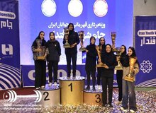 نایب قهرمانی دختران خوزستانی در وزنه‌برداری نوجوانان کشور