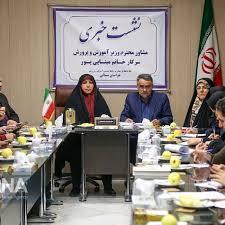 خراسان شمالی در صدر ازدواج زودهنگام دختران
